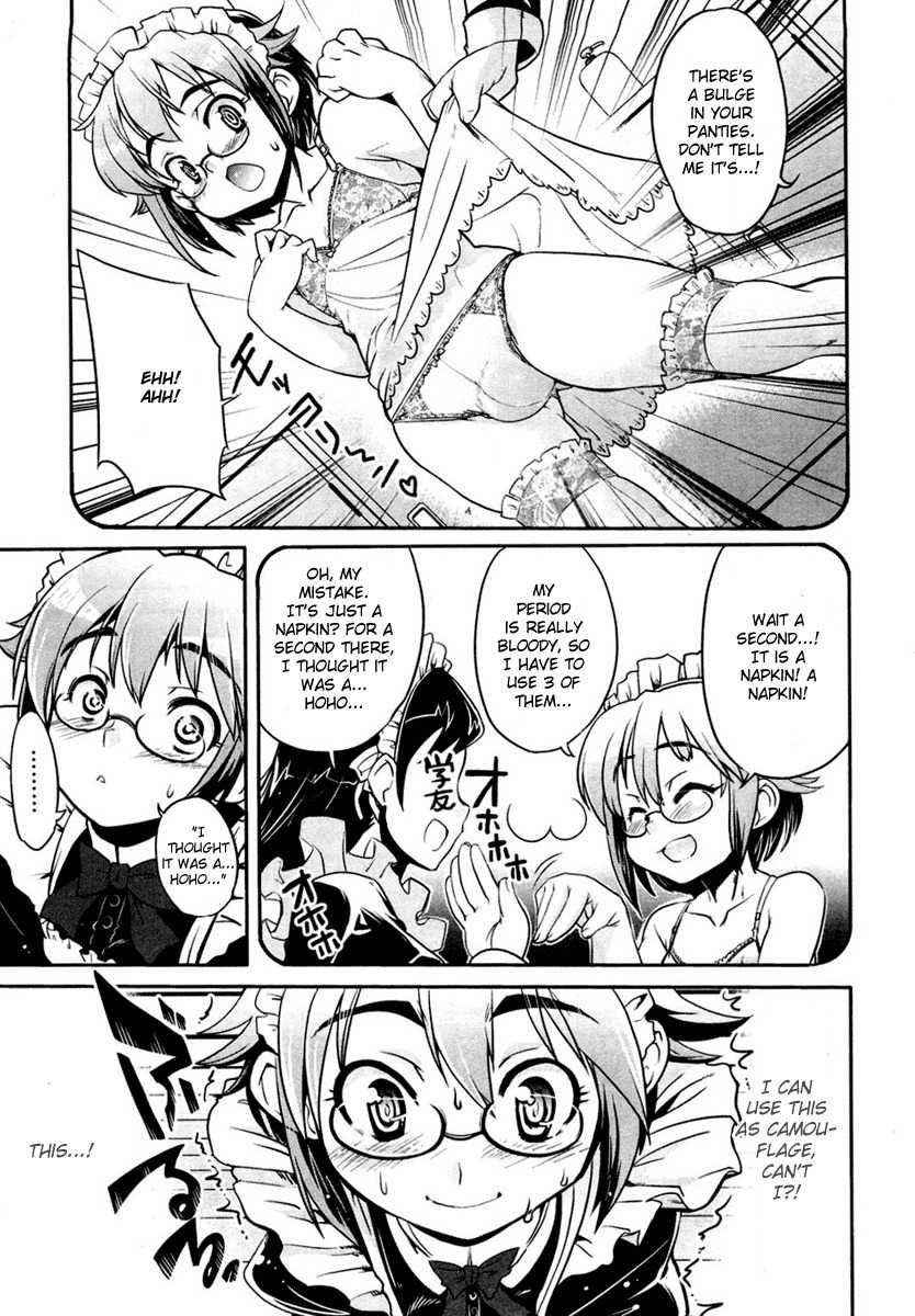 Maid in Japan chapter 1 page 18