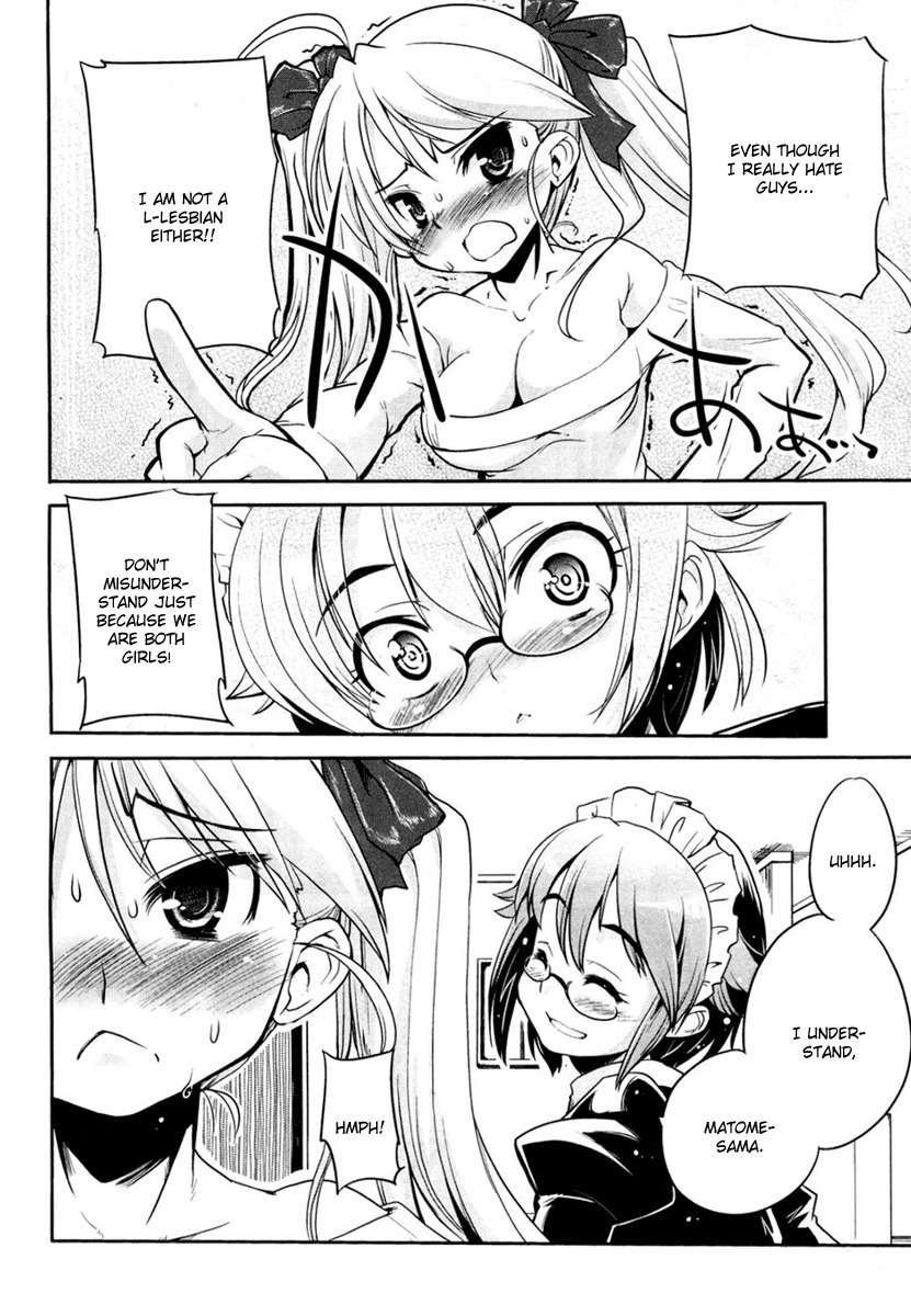 Maid in Japan chapter 1 page 33