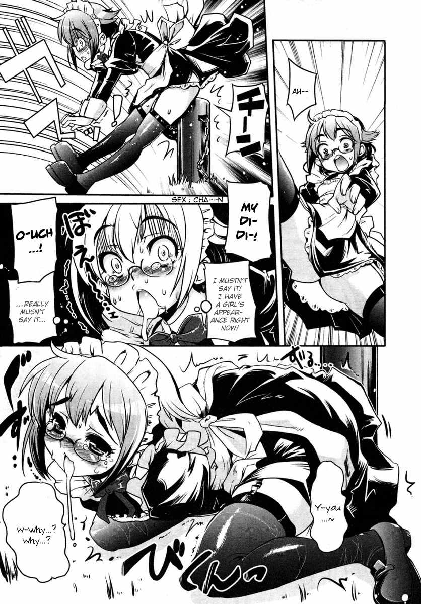 Maid in Japan chapter 1 page 8