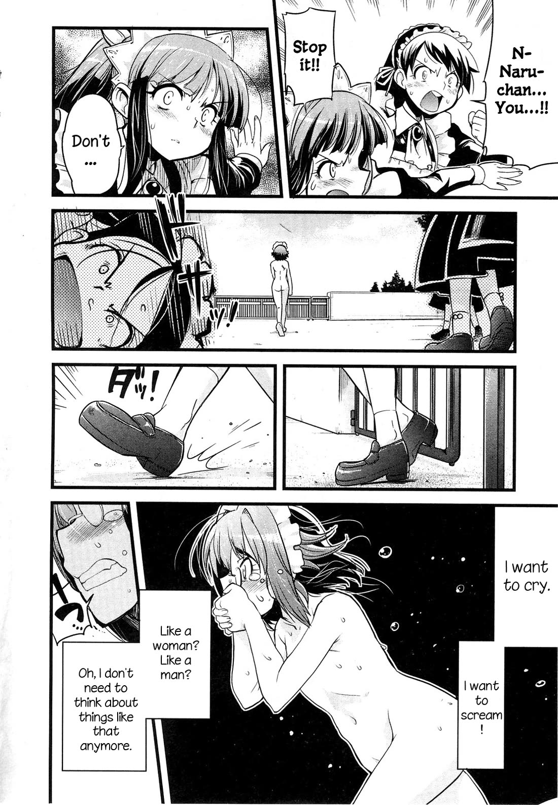 Maid in Japan chapter 15.1 page 10