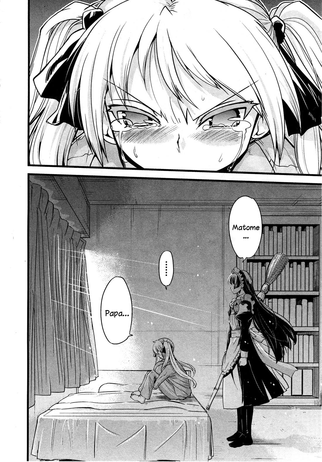 Maid in Japan chapter 15.1 page 12