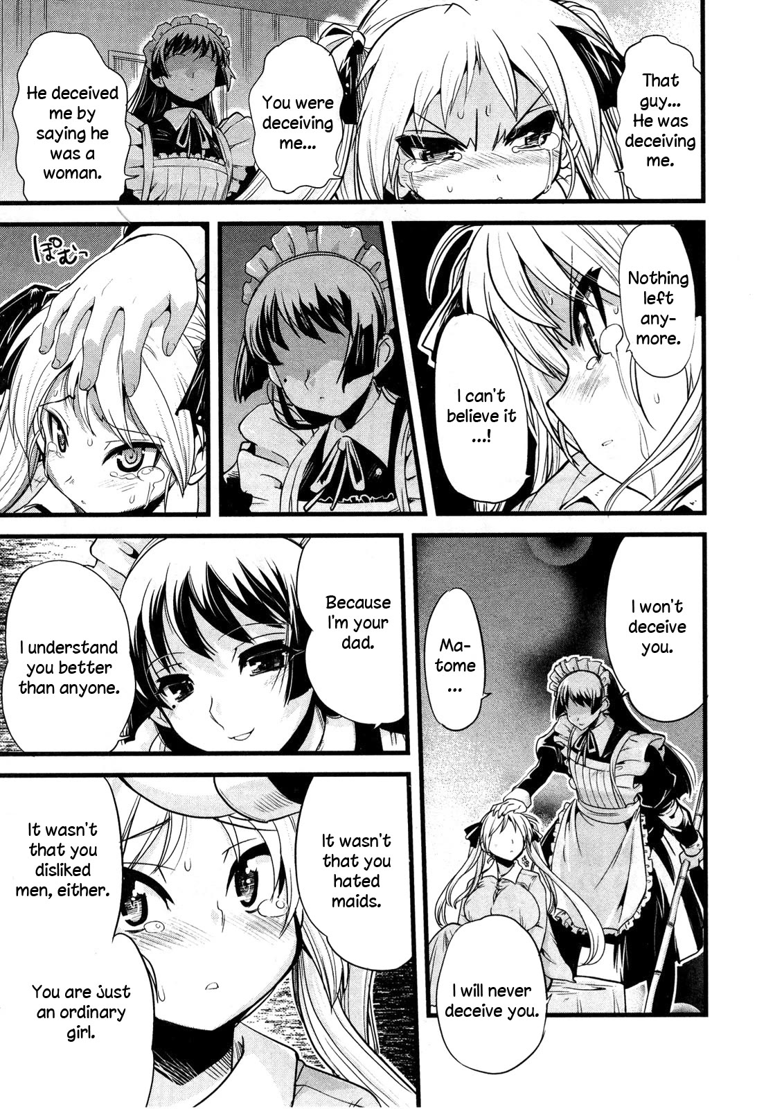 Maid in Japan chapter 15.1 page 13