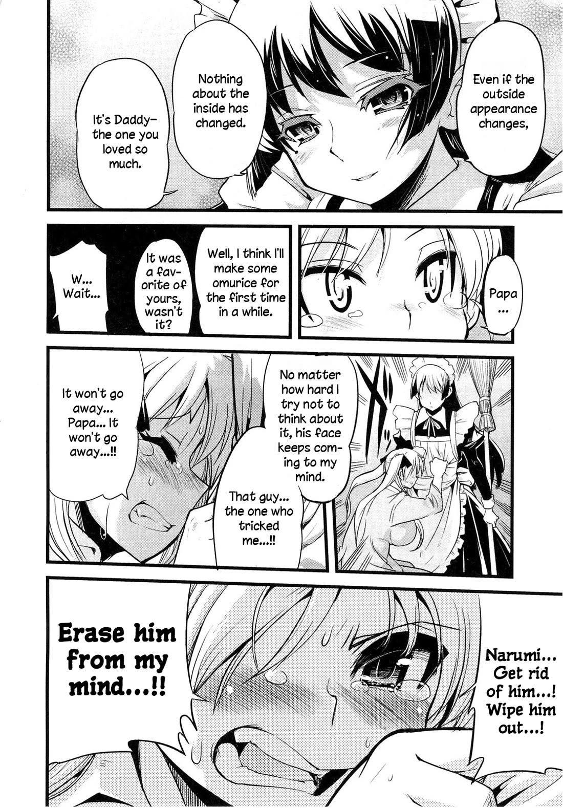 Maid in Japan chapter 15.1 page 14