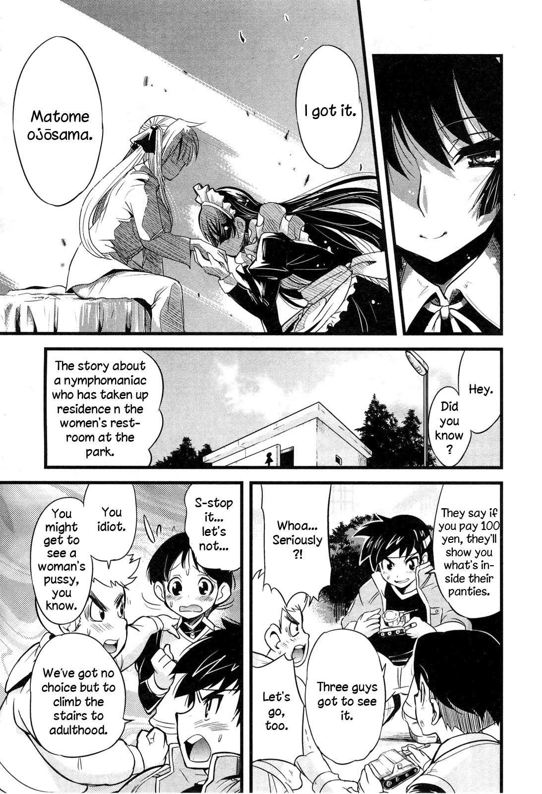 Maid in Japan chapter 15.1 page 15