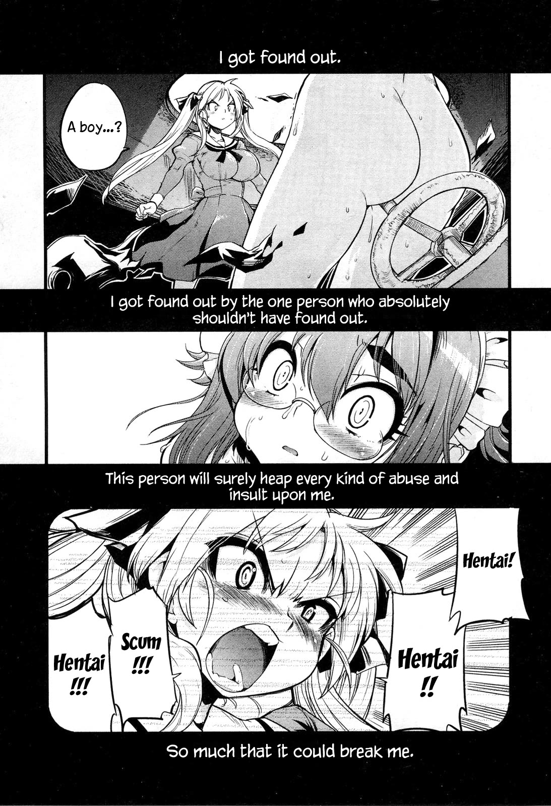 Maid in Japan chapter 15.1 page 2