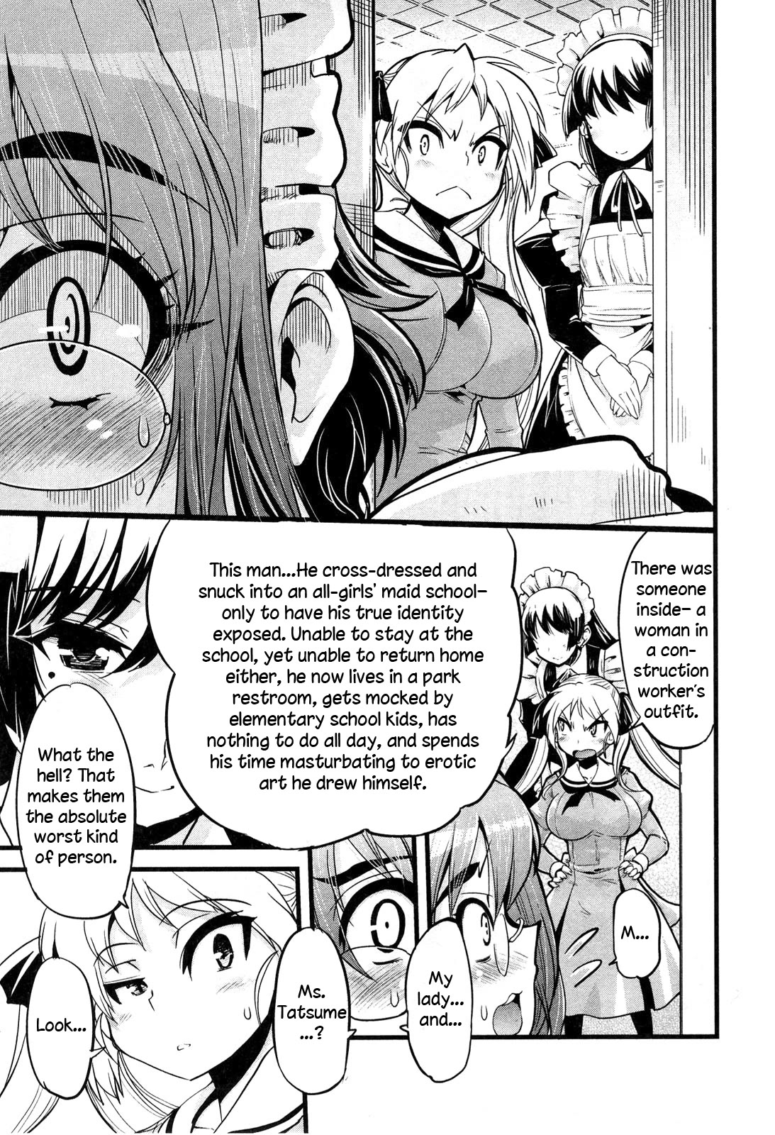 Maid in Japan chapter 15.1 page 21