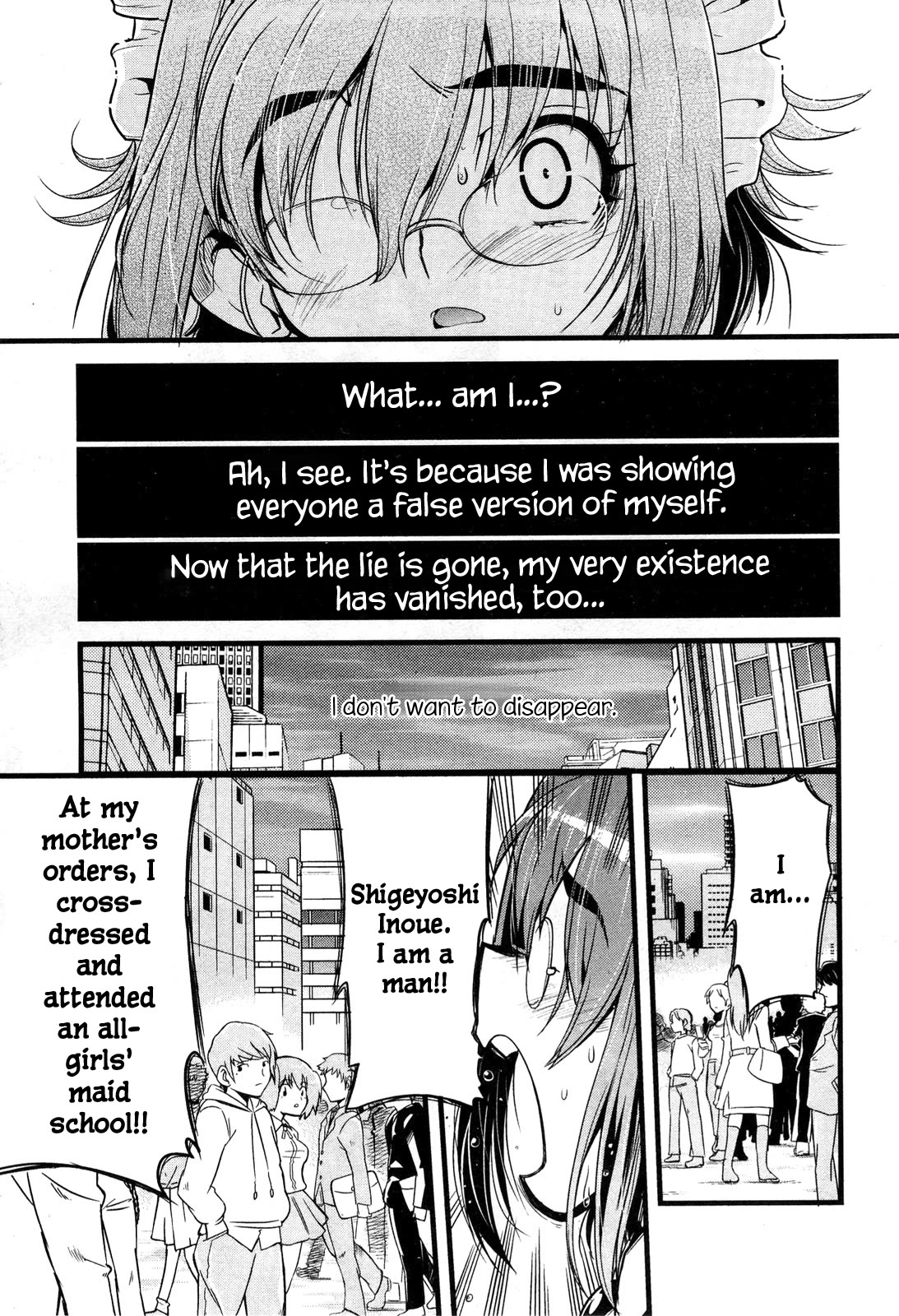 Maid in Japan chapter 15.1 page 23