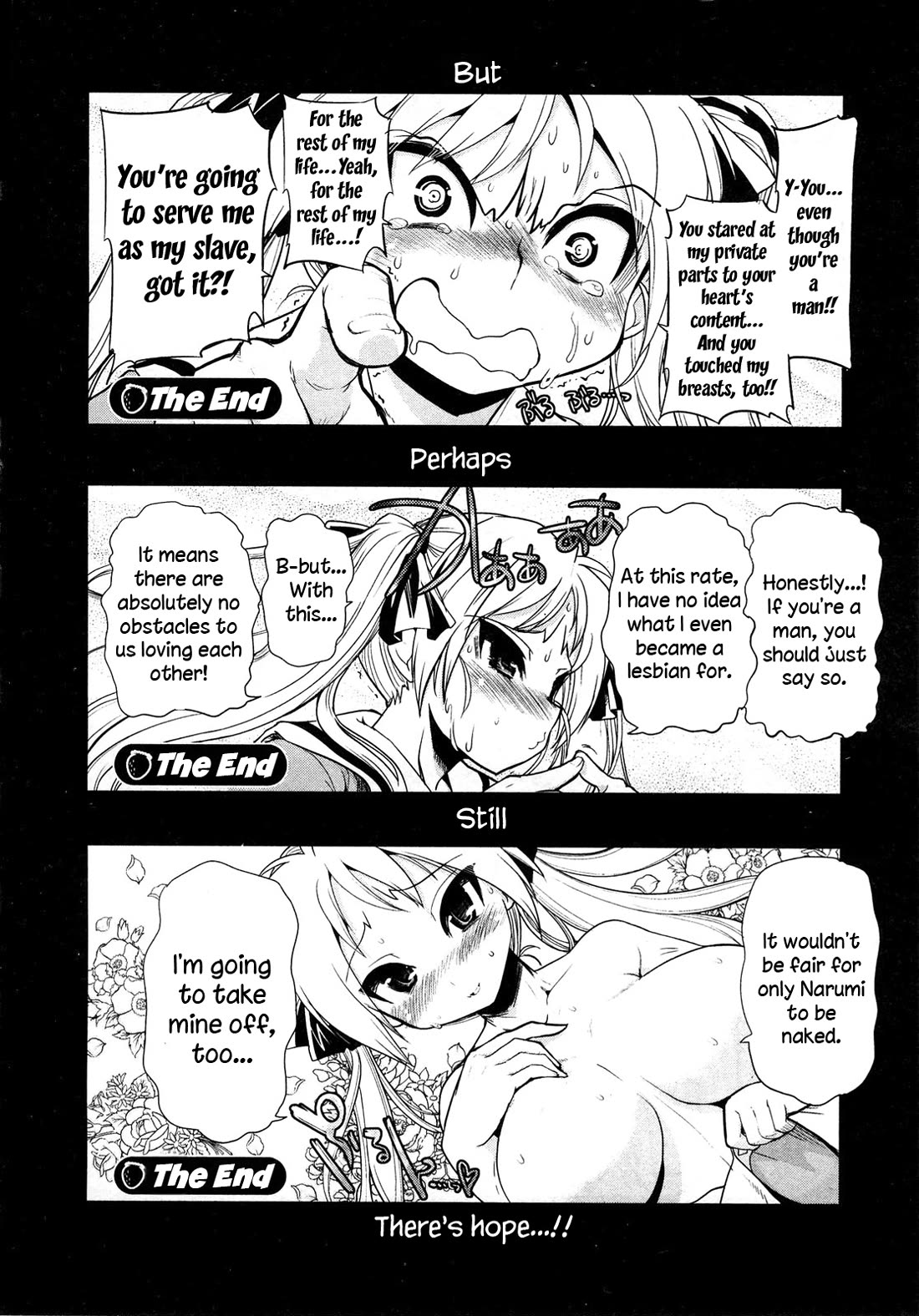 Maid in Japan chapter 15.1 page 3