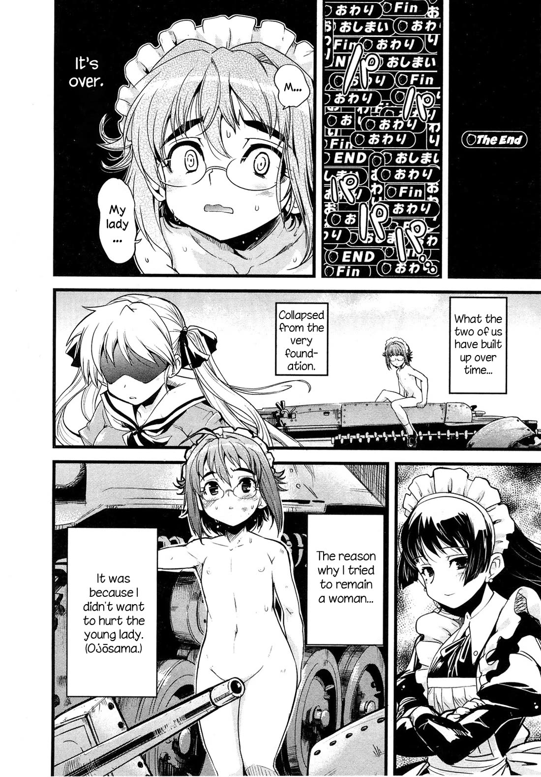 Maid in Japan chapter 15.1 page 5