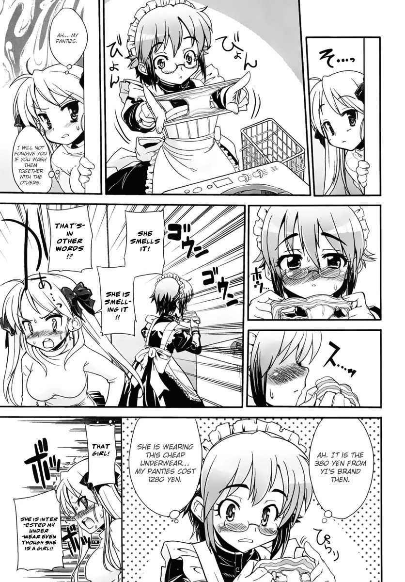 Maid in Japan chapter 2 page 13