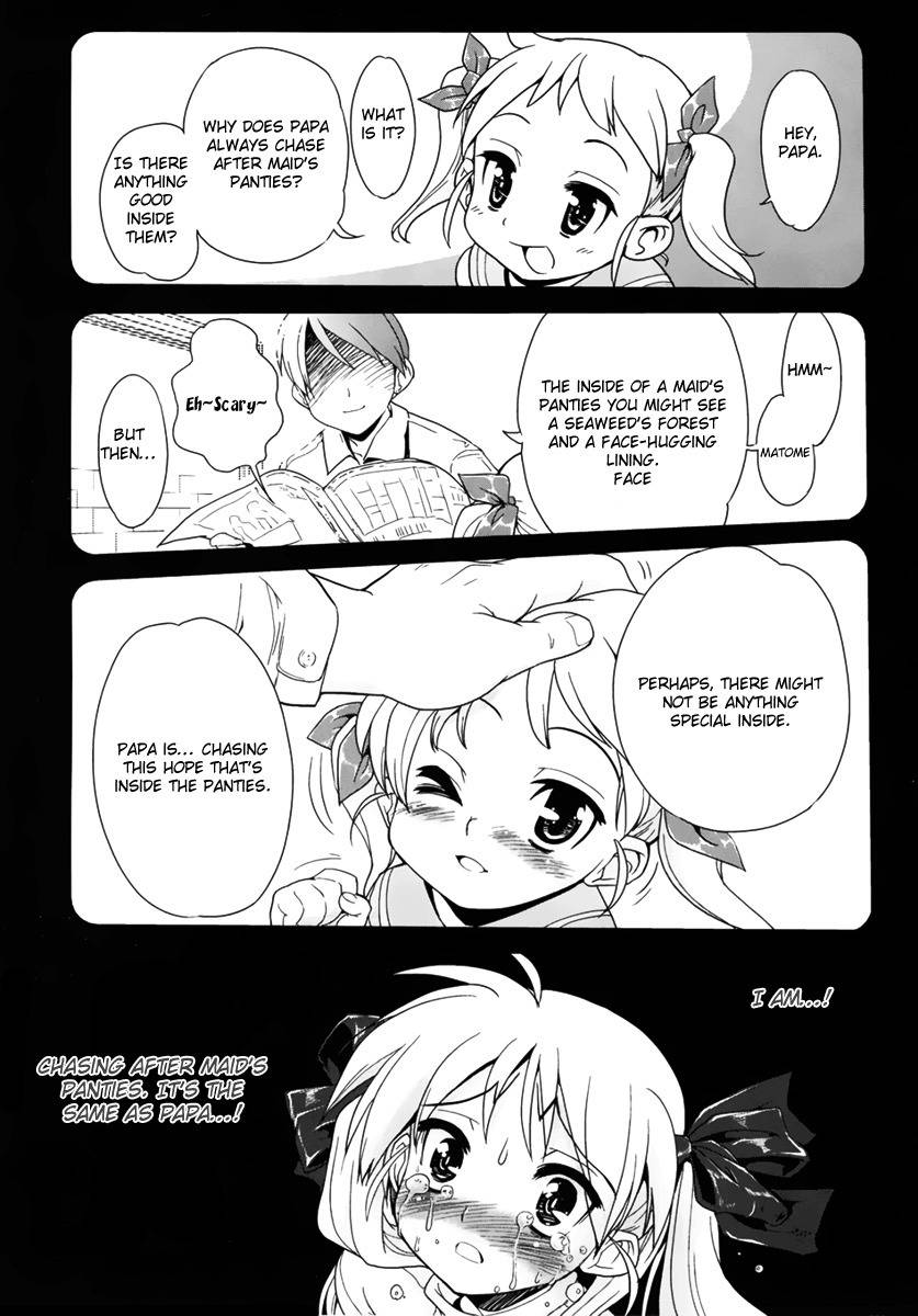 Maid in Japan chapter 2 page 29