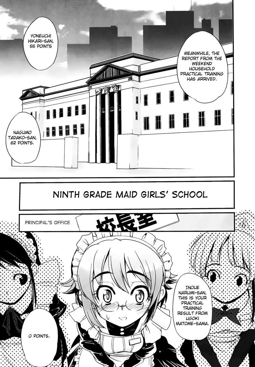 Maid in Japan chapter 2 page 5