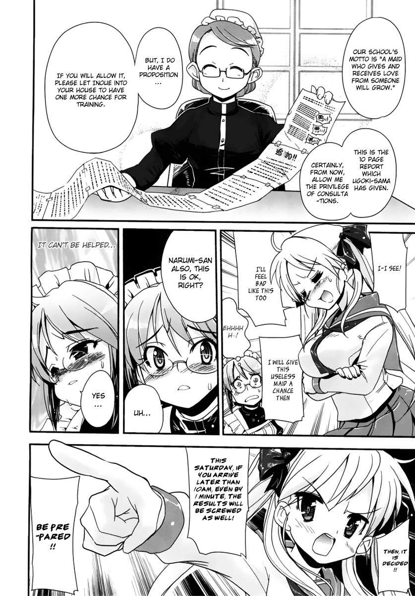 Maid in Japan chapter 2 page 8