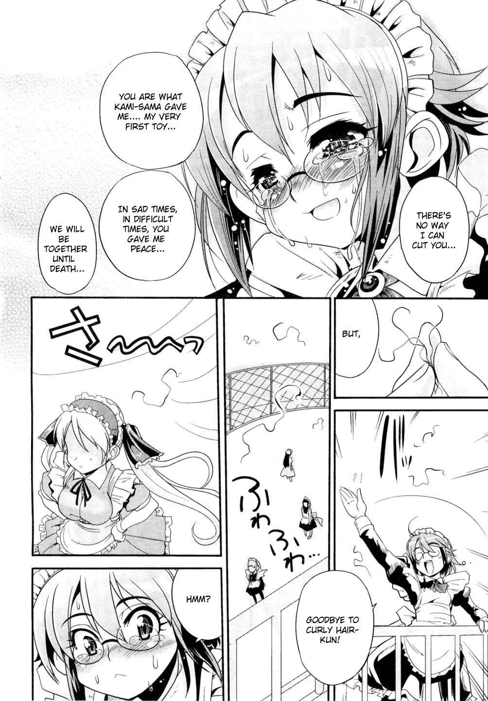 Maid in Japan chapter 3 page 14