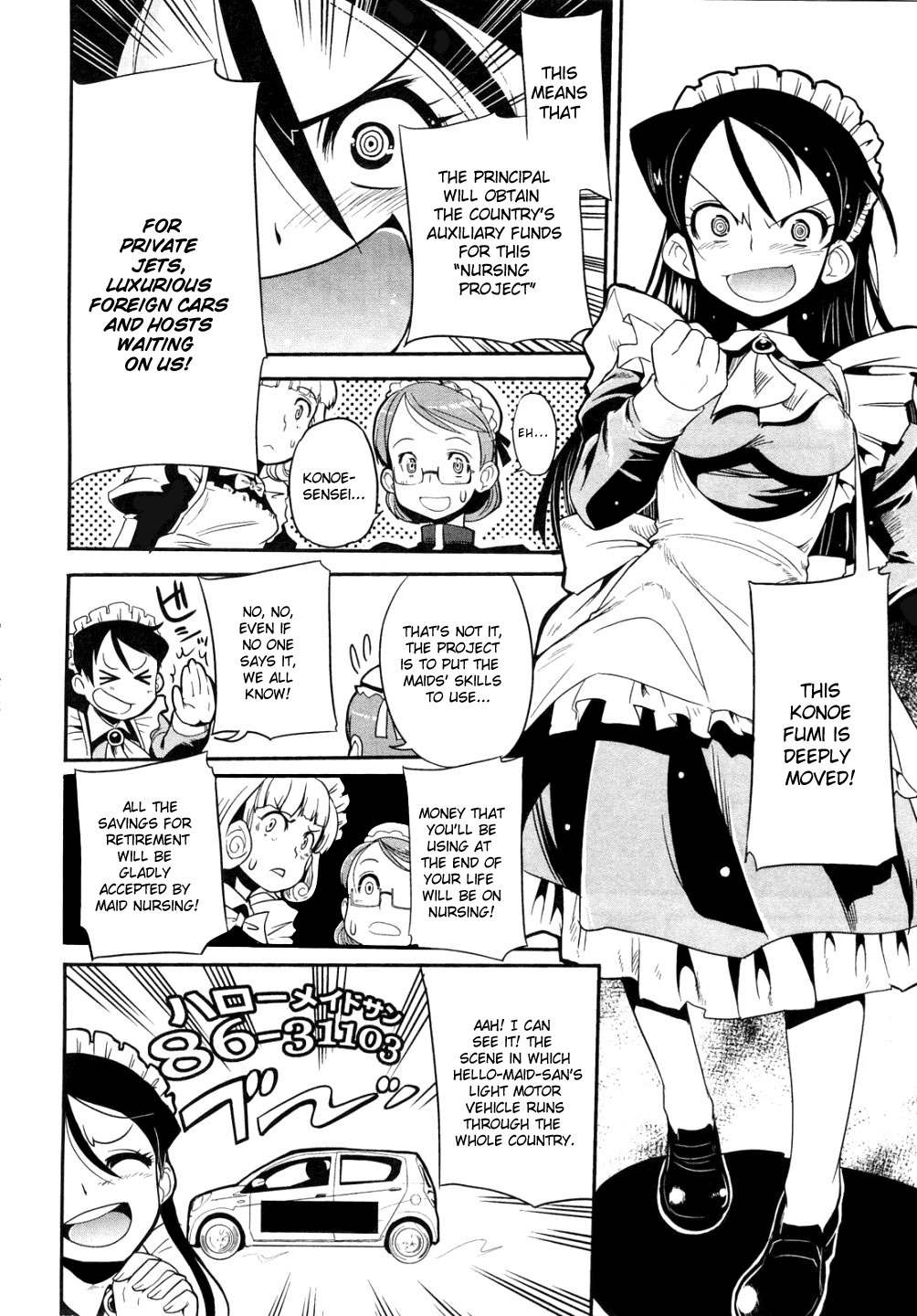 Maid in Japan chapter 3 page 2