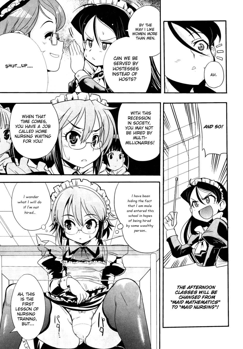 Maid in Japan chapter 3 page 3