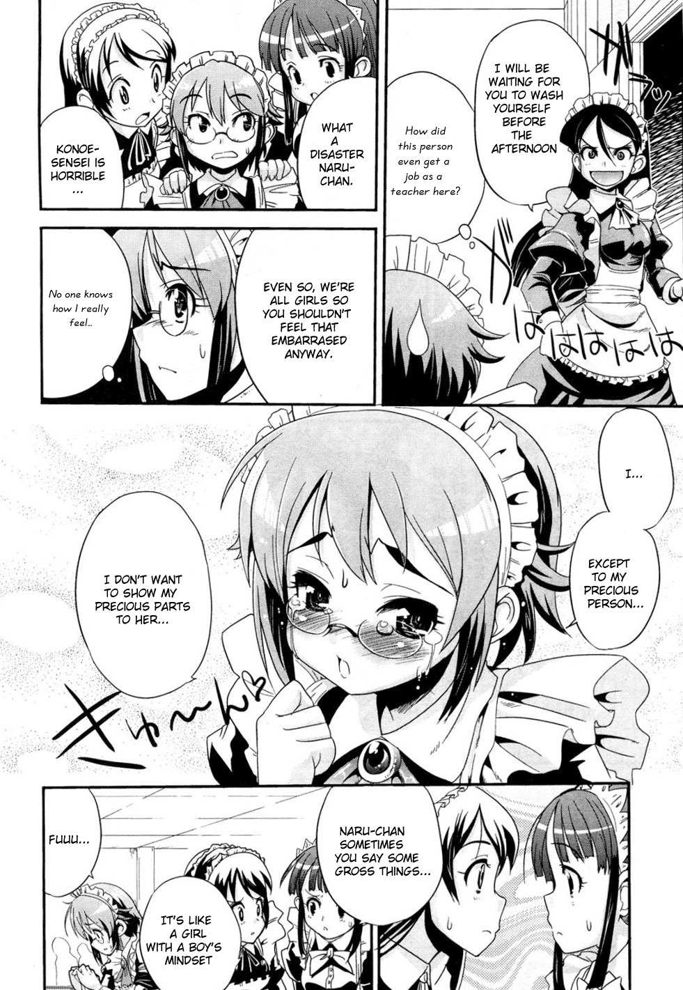 Maid in Japan chapter 3 page 6