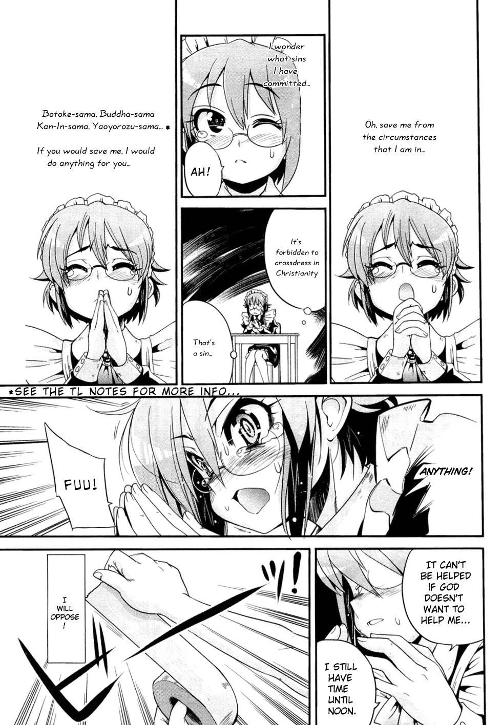 Maid in Japan chapter 3 page 7