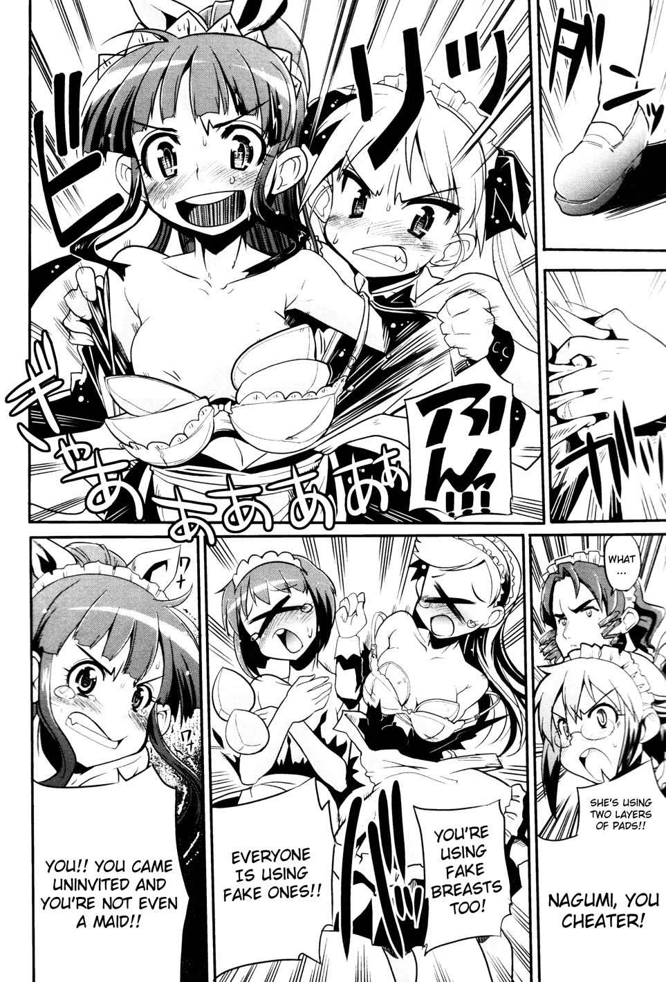 Maid in Japan chapter 4 page 20