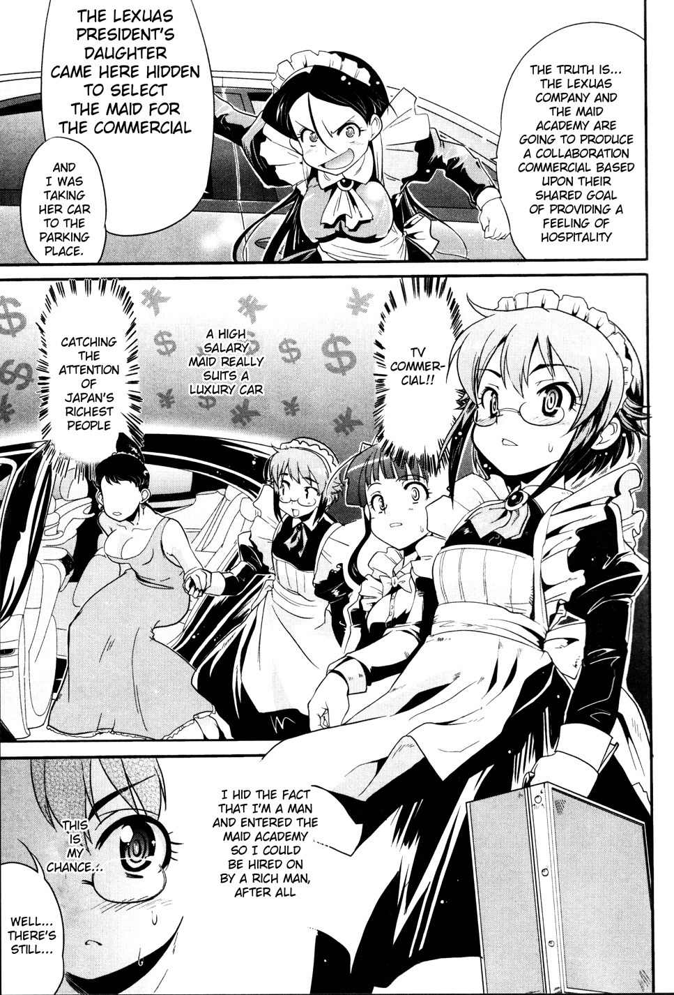 Maid in Japan chapter 4 page 3