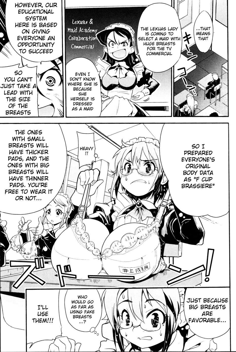 Maid in Japan chapter 4 page 5