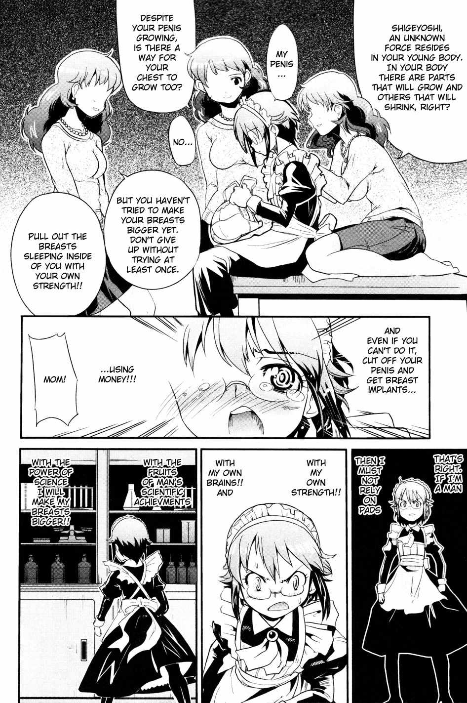 Maid in Japan chapter 4 page 8