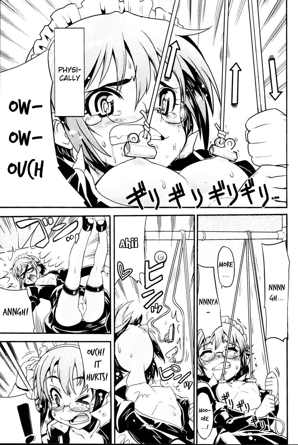 Maid in Japan chapter 4 page 9