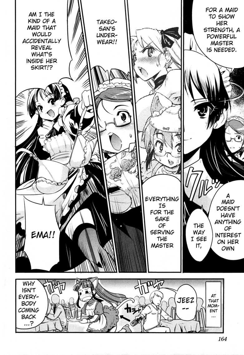 Maid in Japan chapter 5 page 36