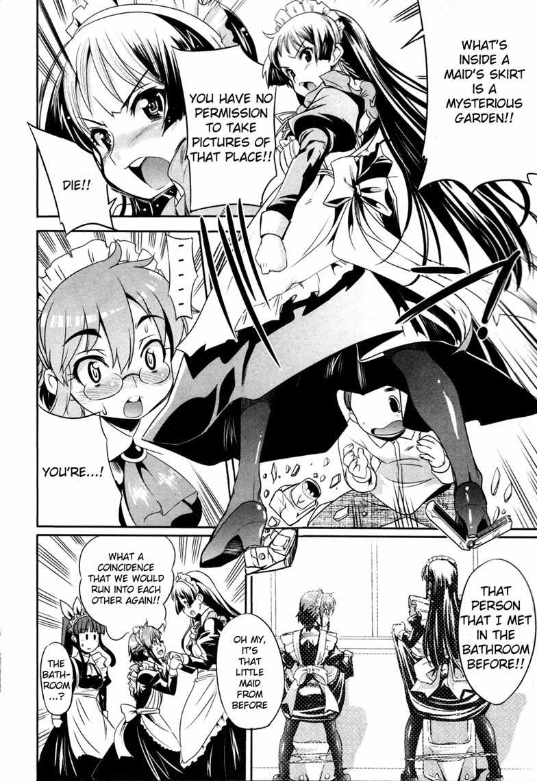 Maid in Japan chapter 5 page 7