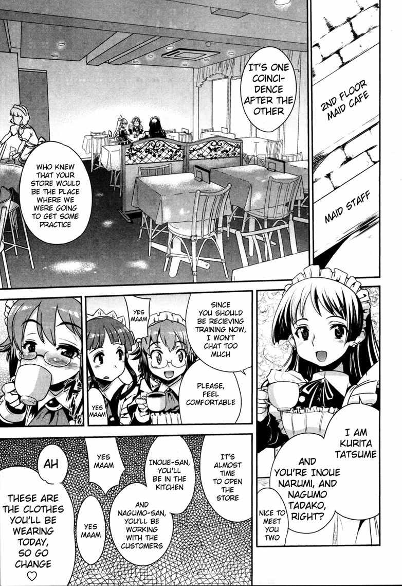 Maid in Japan chapter 5 page 8