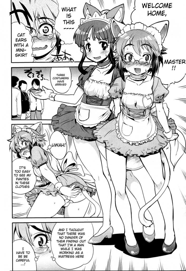 Maid in Japan chapter 5 page 9