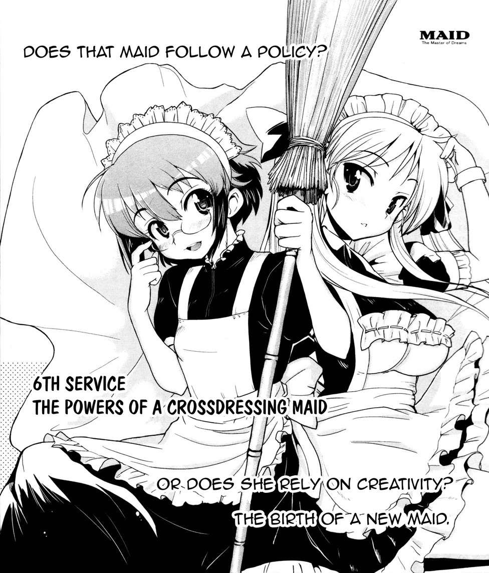 Maid in Japan chapter 6 page 1