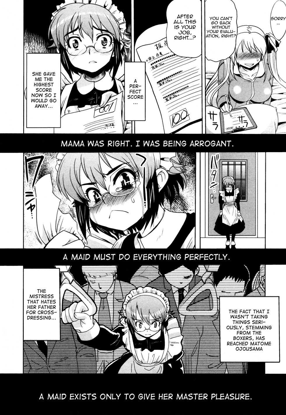 Maid in Japan chapter 6 page 26