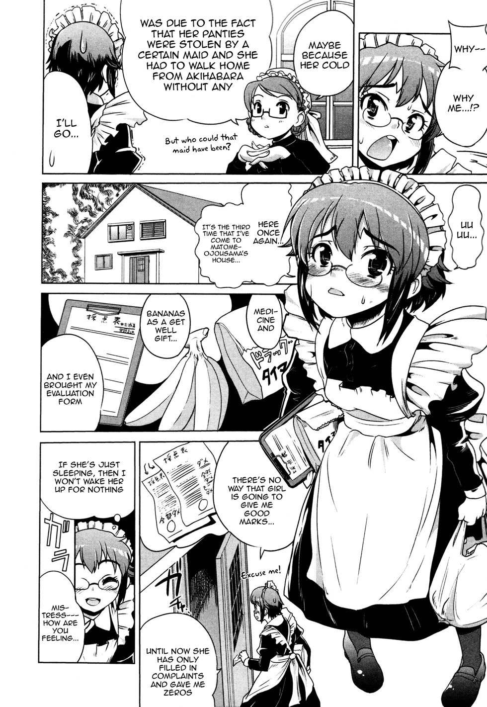 Maid in Japan chapter 6 page 6