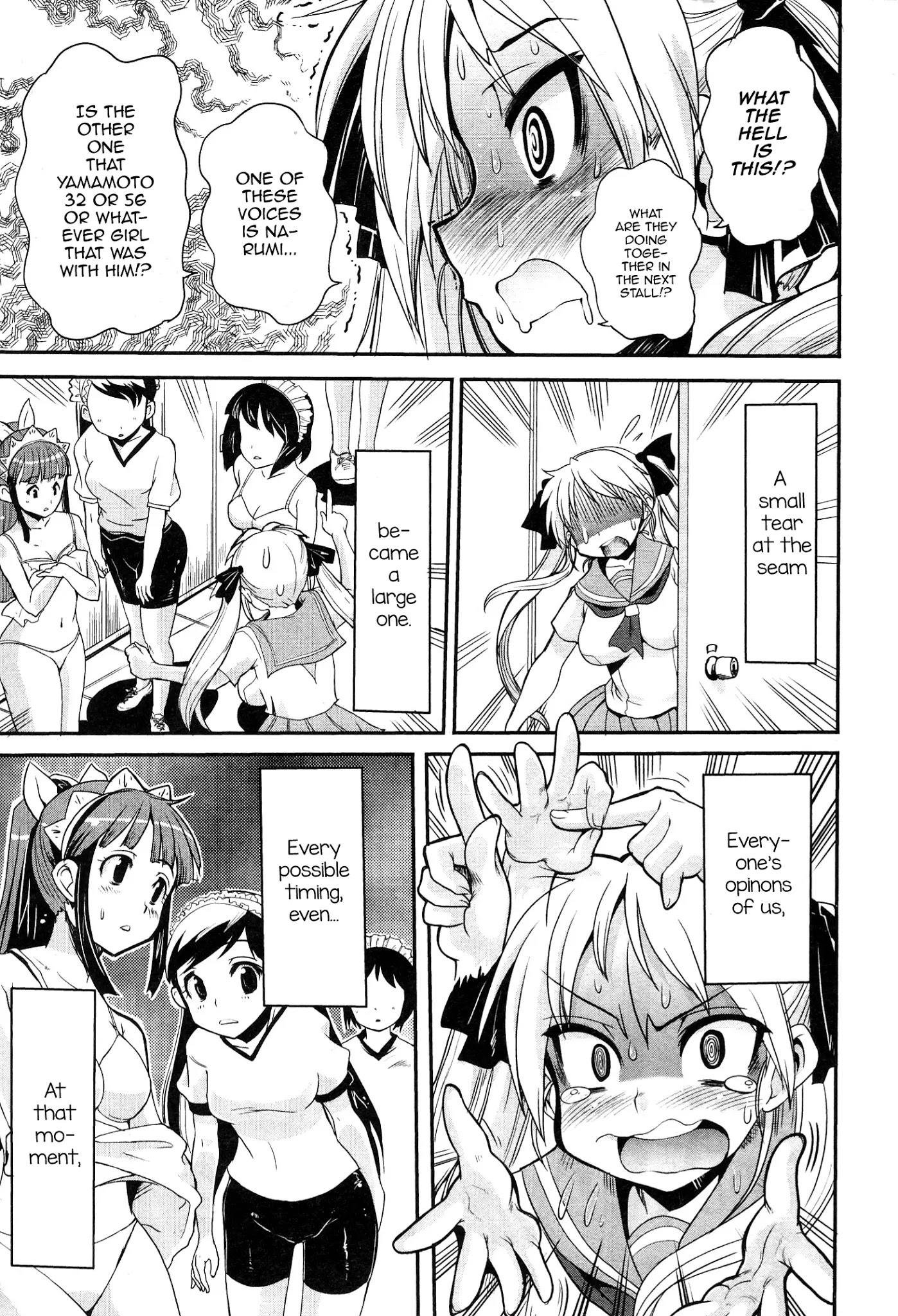 Maid in Japan chapter 7 page 19