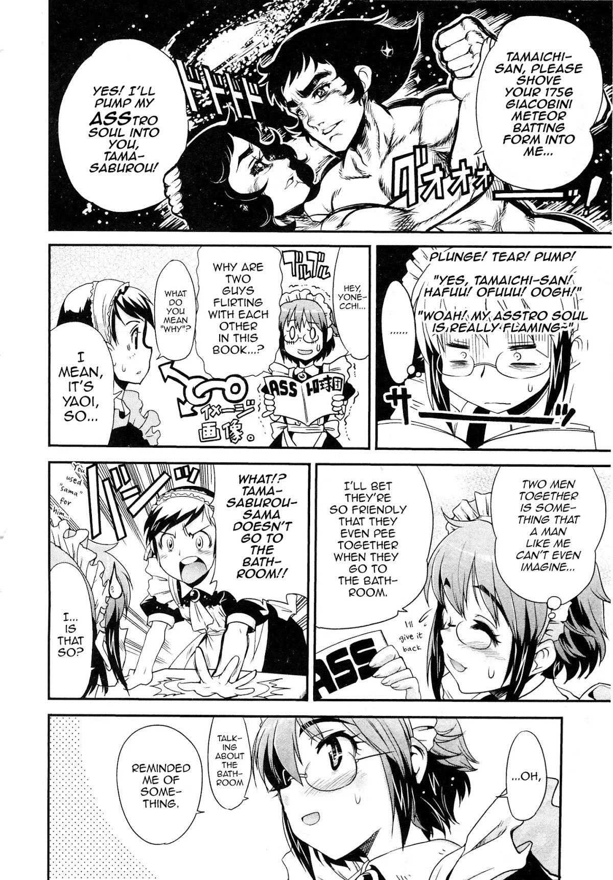 Maid in Japan chapter 7 page 2