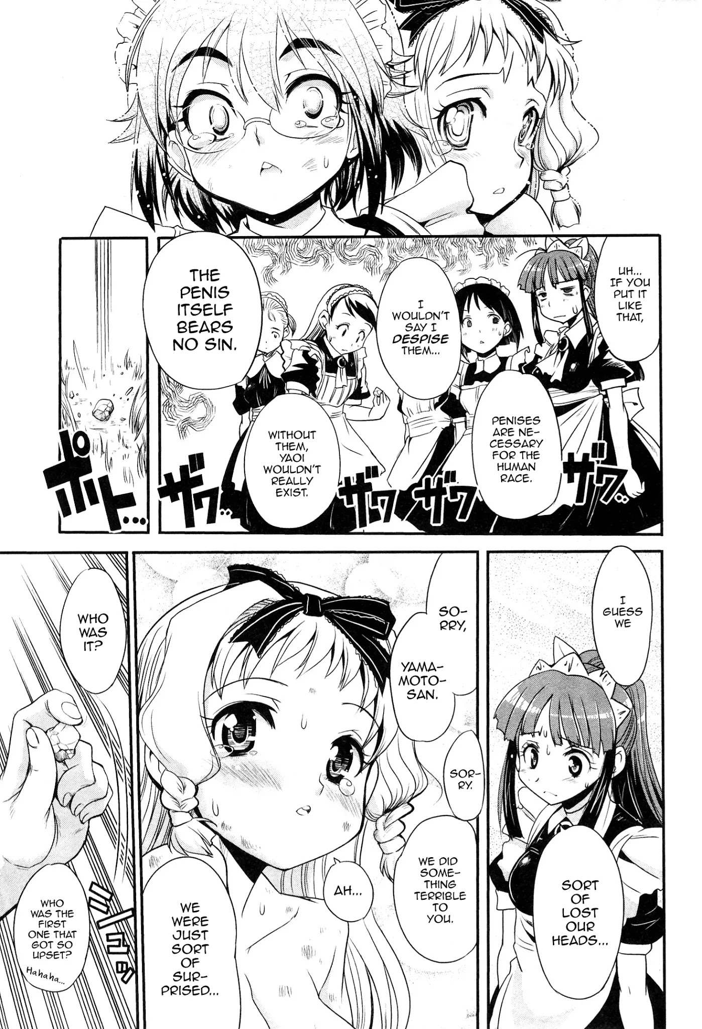 Maid in Japan chapter 7 page 29