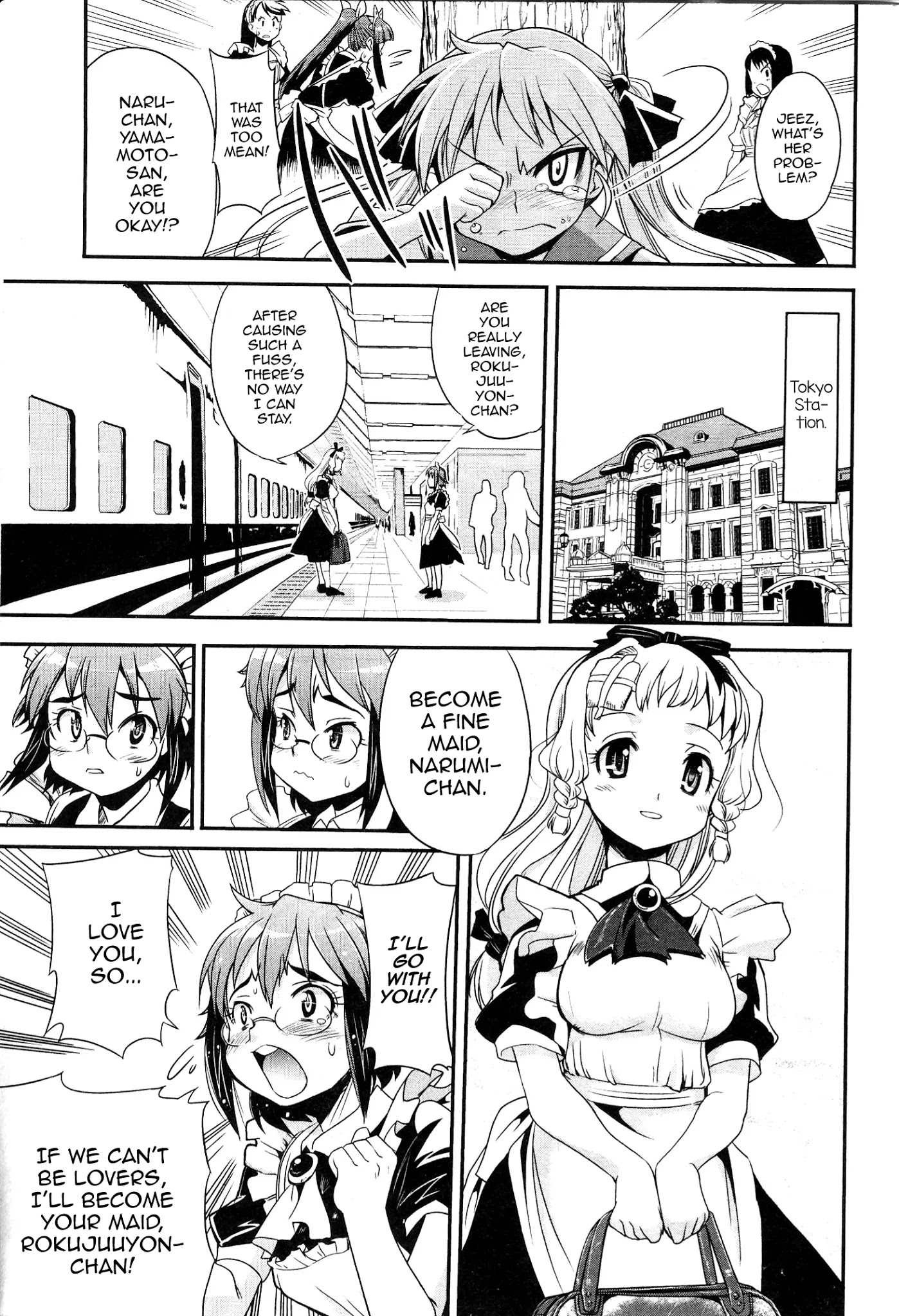 Maid in Japan chapter 7 page 31