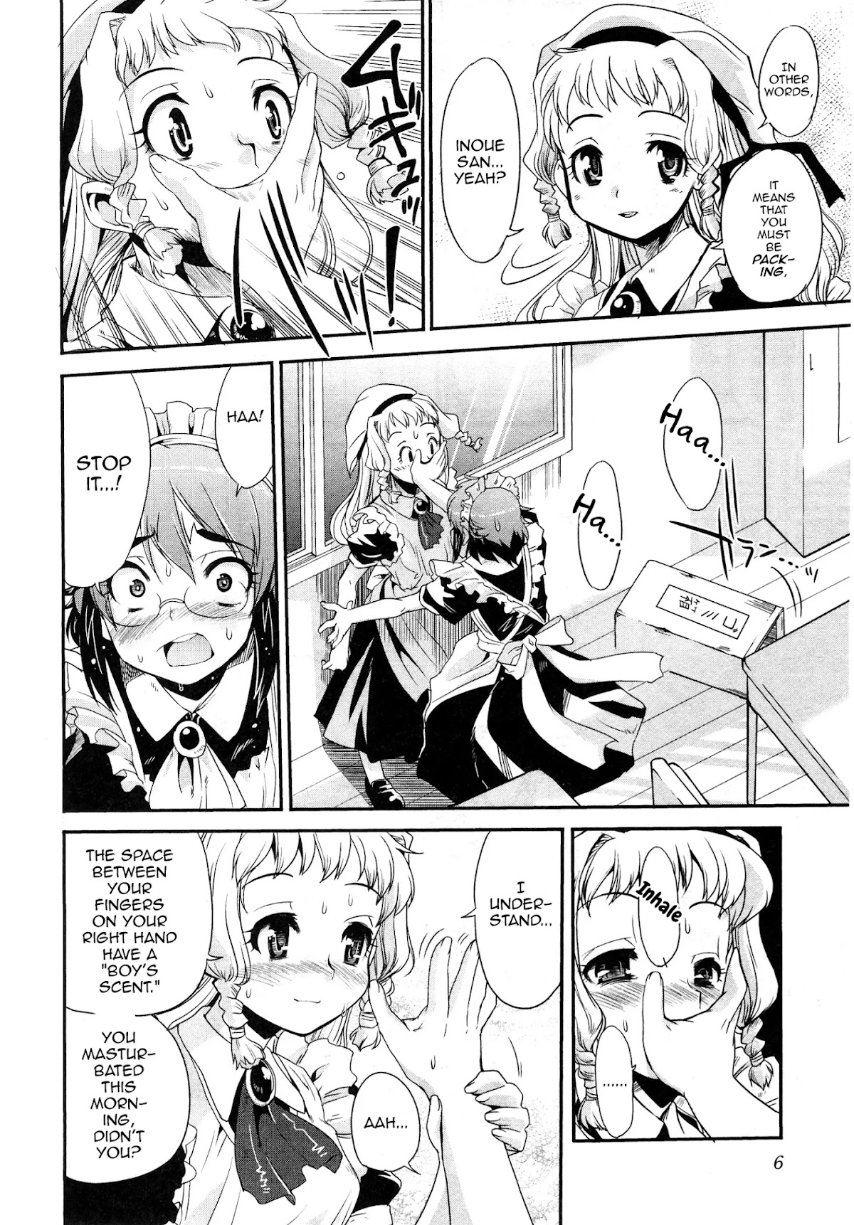 Maid in Japan chapter 7 page 4