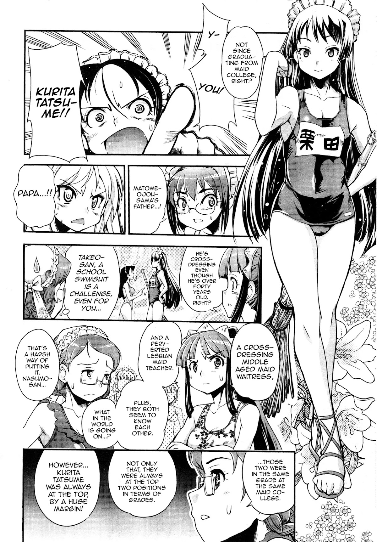 Maid in Japan chapter 8 page 6