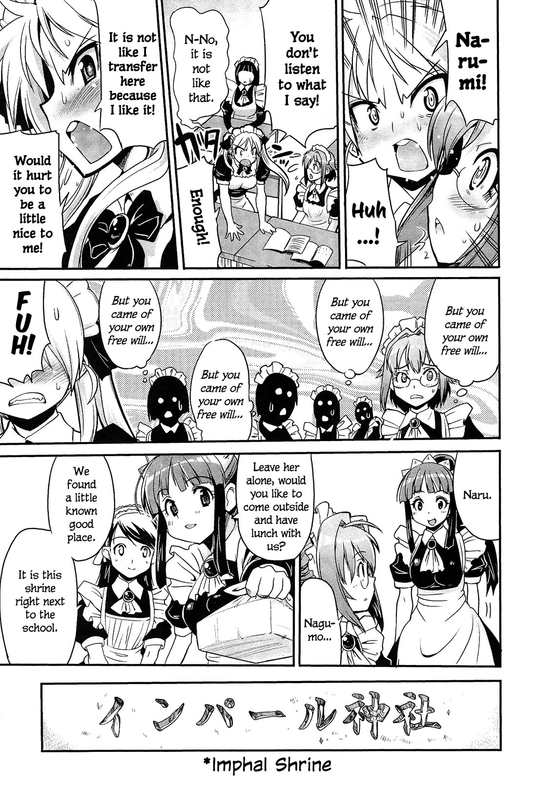 Maid in Japan chapter 9.1 page 11