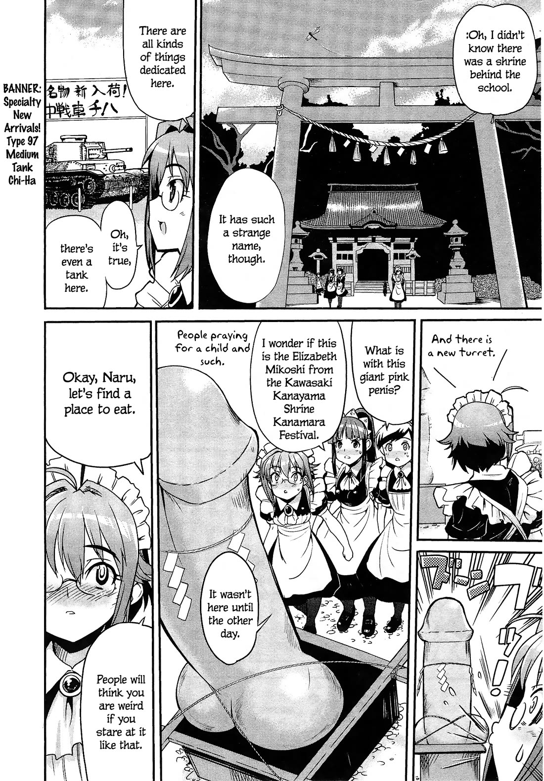 Maid in Japan chapter 9.1 page 12