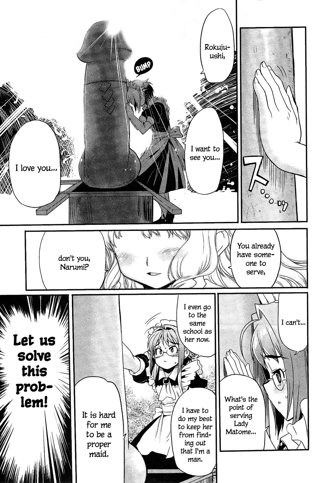 Maid in Japan chapter 9.1 page 13