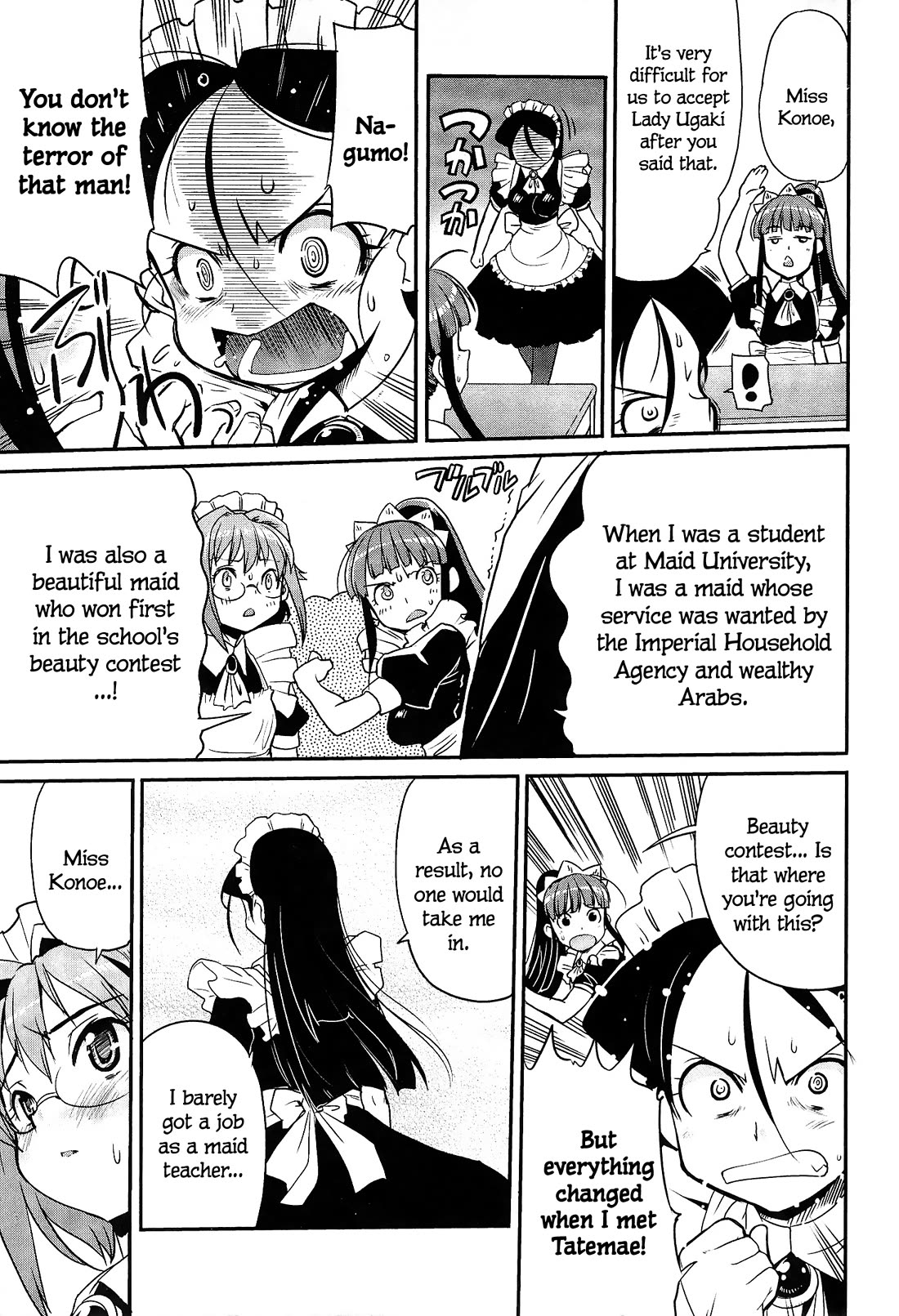 Maid in Japan chapter 9.1 page 7