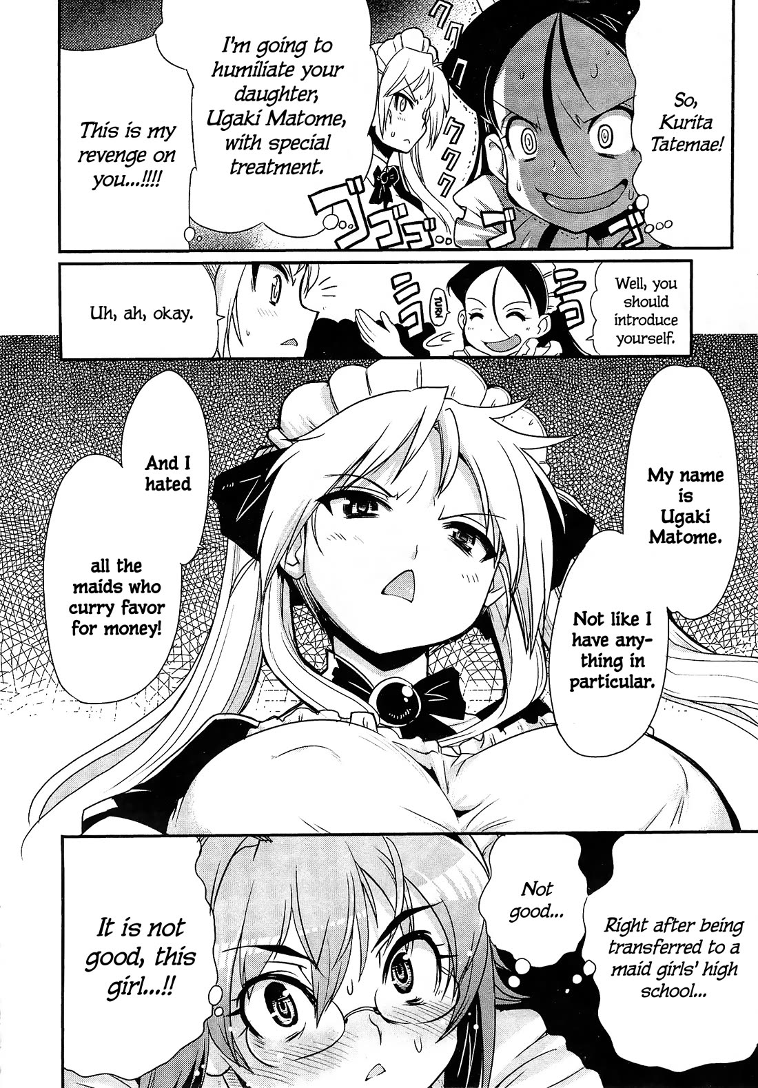 Maid in Japan chapter 9.1 page 8