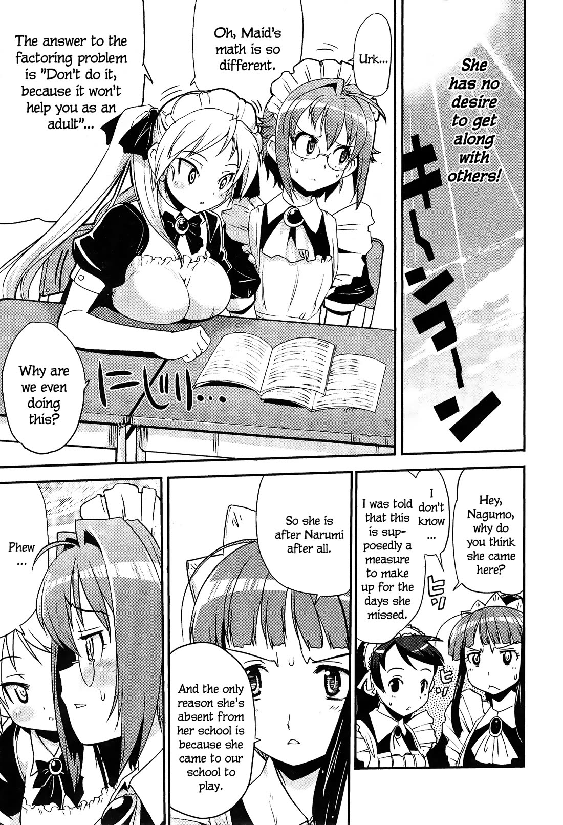 Maid in Japan chapter 9.1 page 9