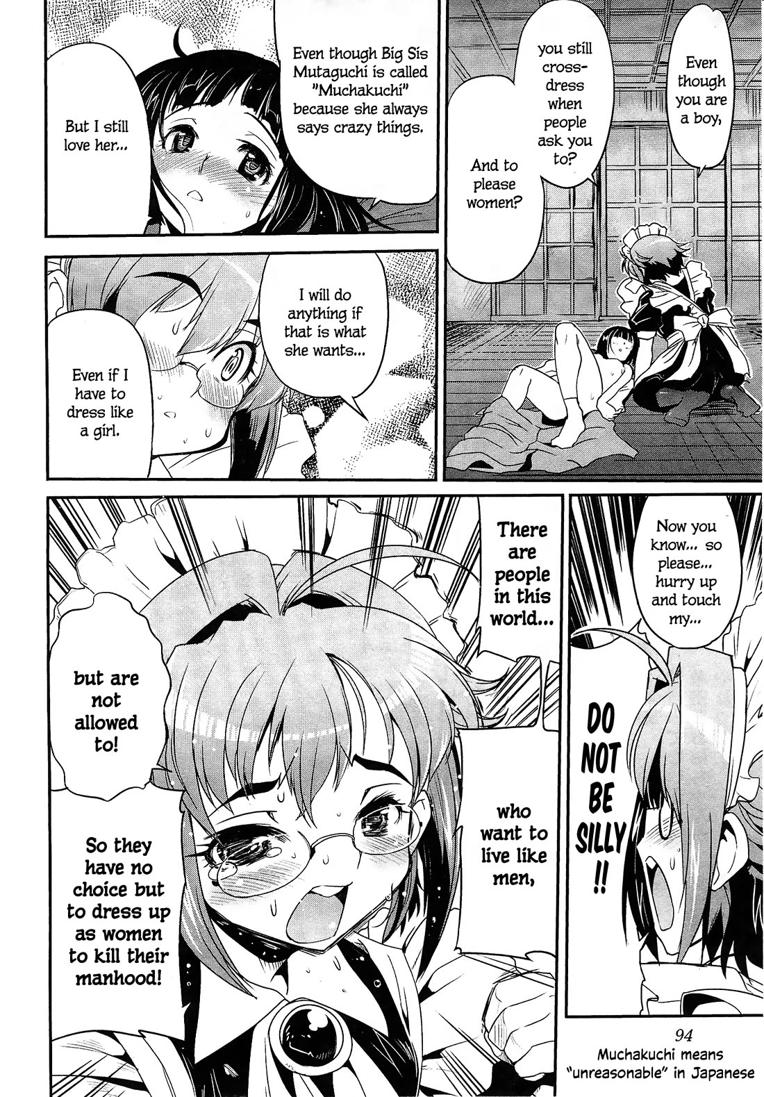 Maid in Japan chapter 9.2 page 5