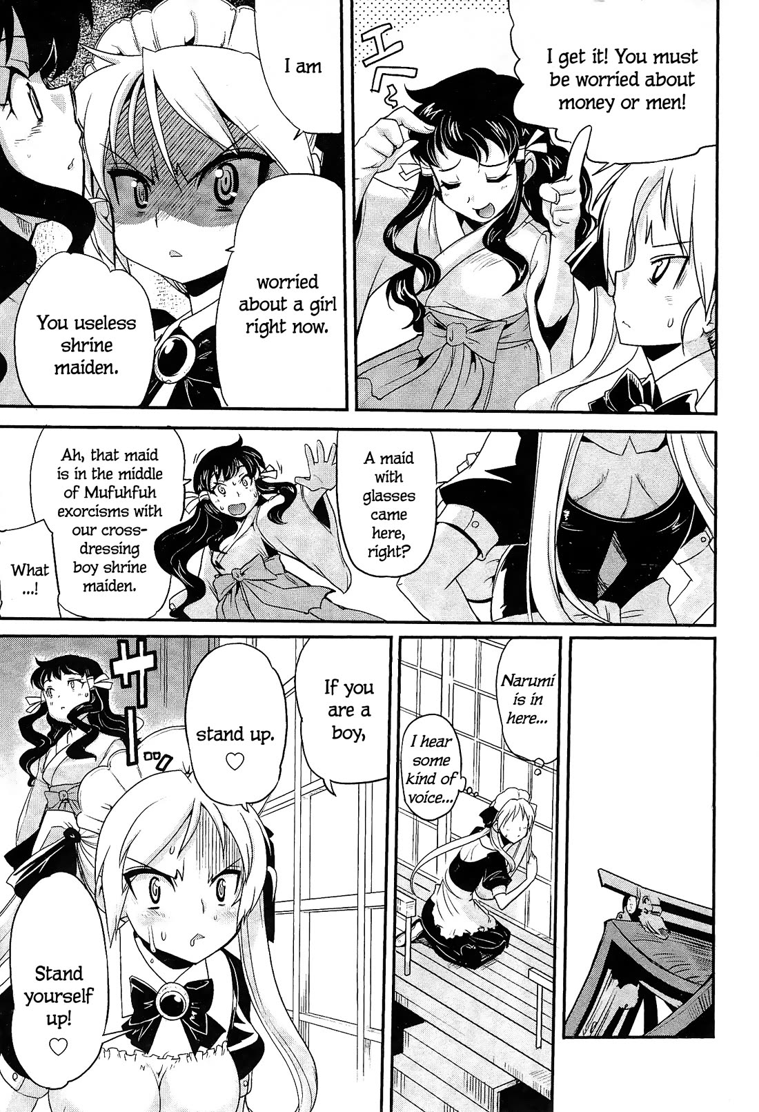 Maid in Japan chapter 9.2 page 8