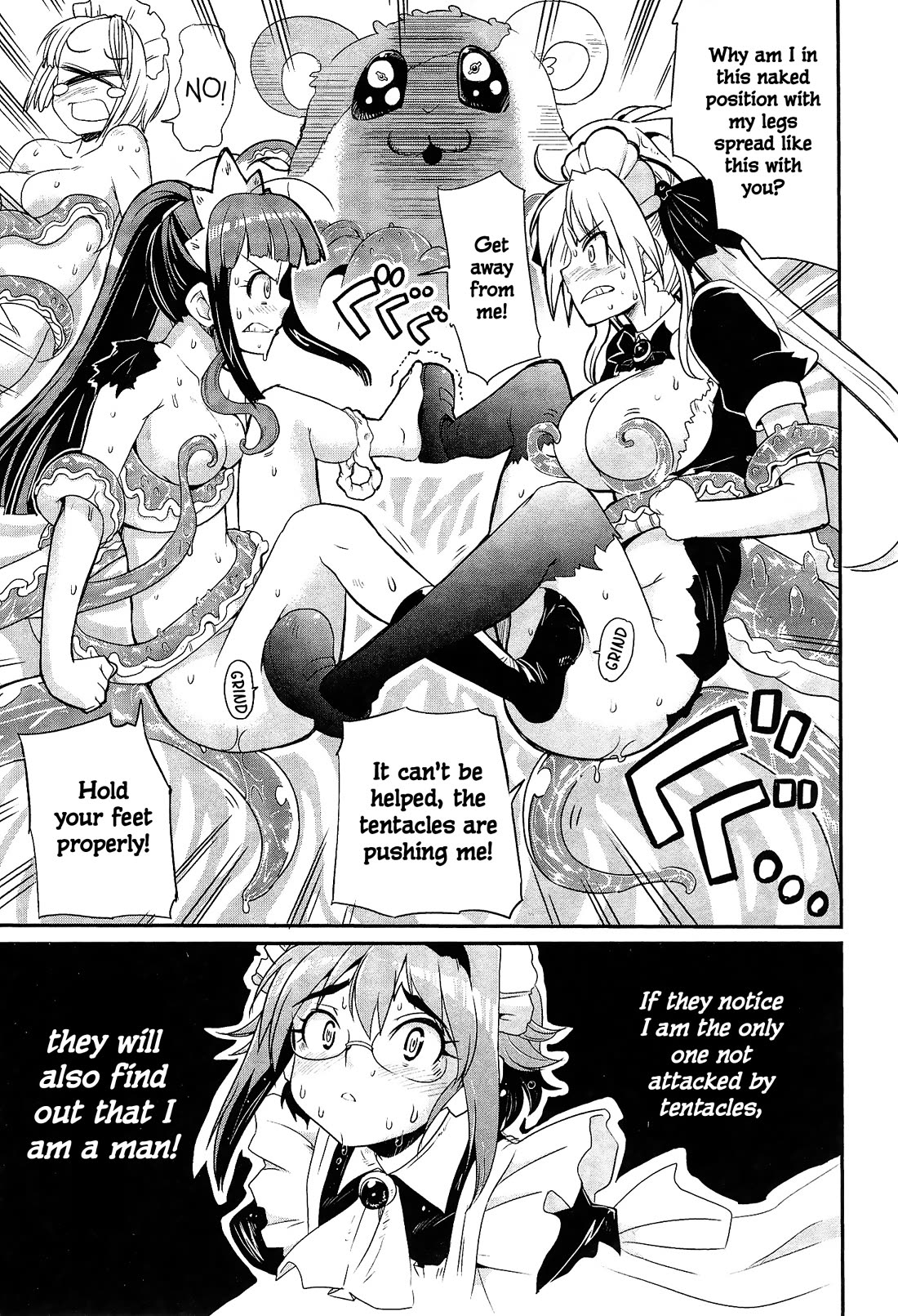 Maid in Japan chapter 9.3 page 7