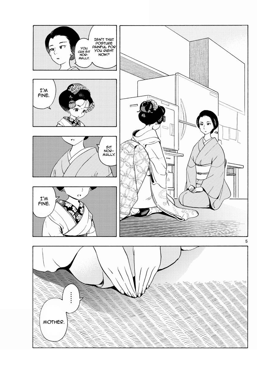 Maiko-san Chi no Makanai-san chapter 201 page 5